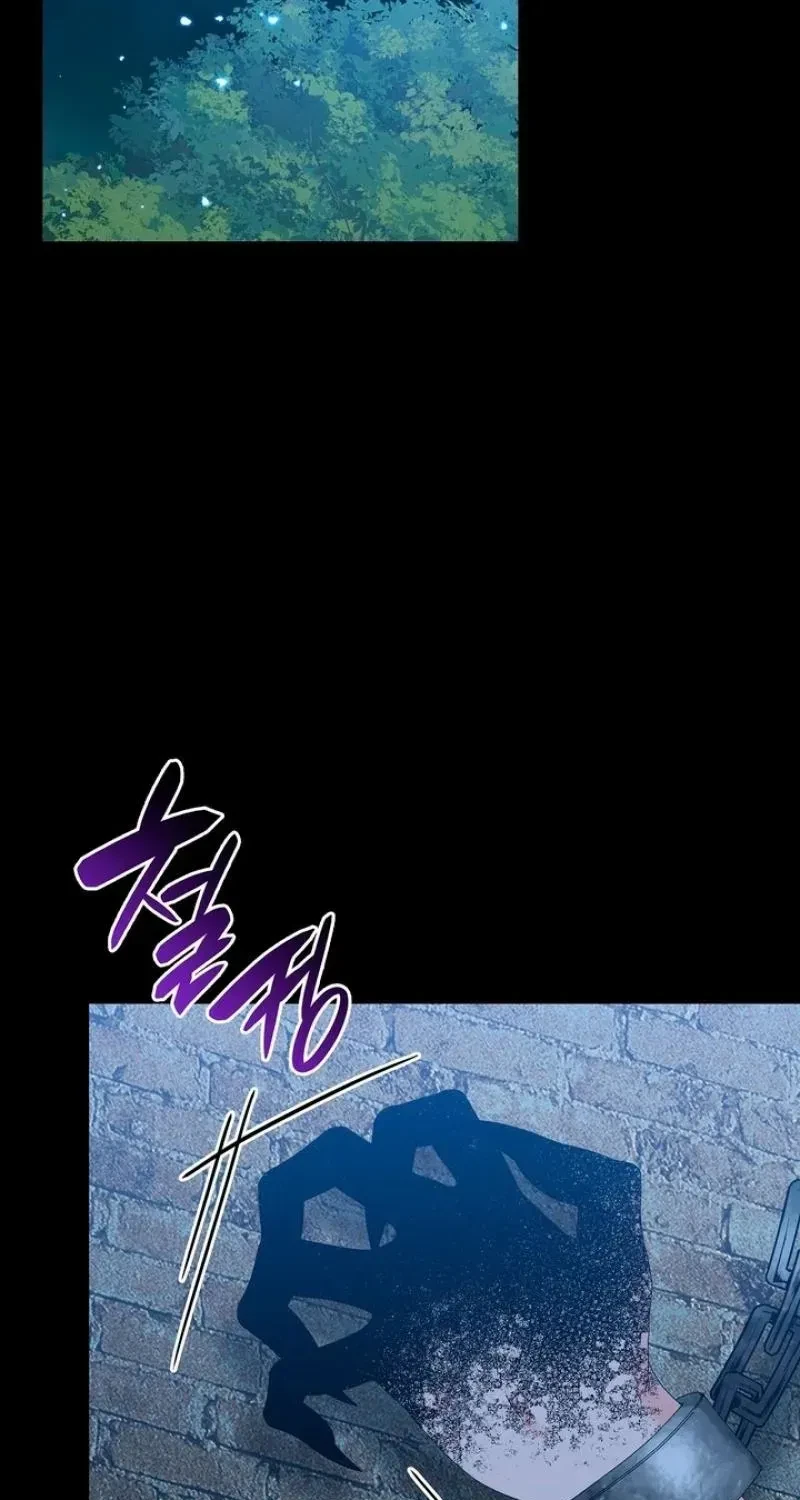The Beast I Chose Chapter 33, page 63
