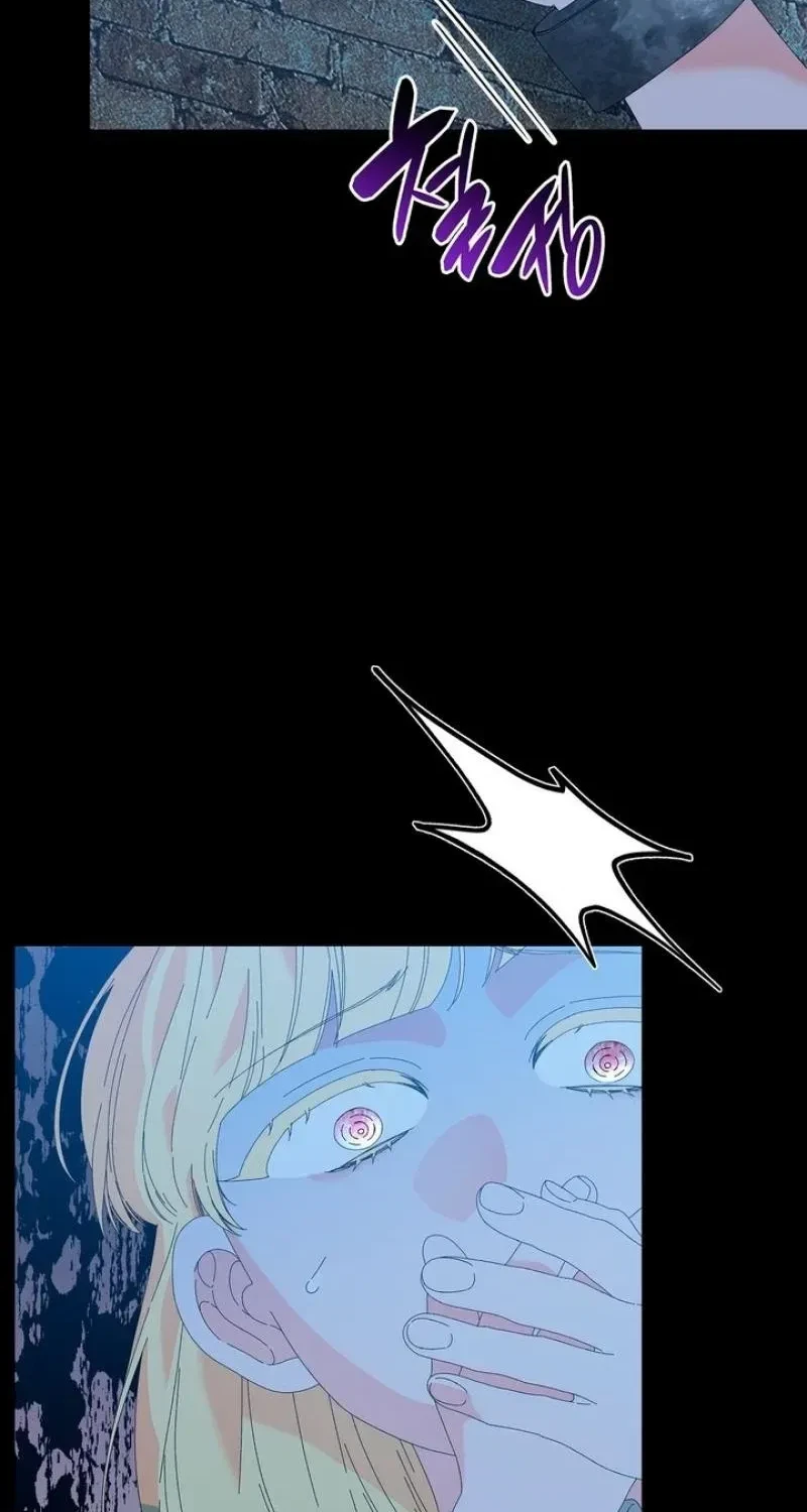 The Beast I Chose Chapter 33, page 64