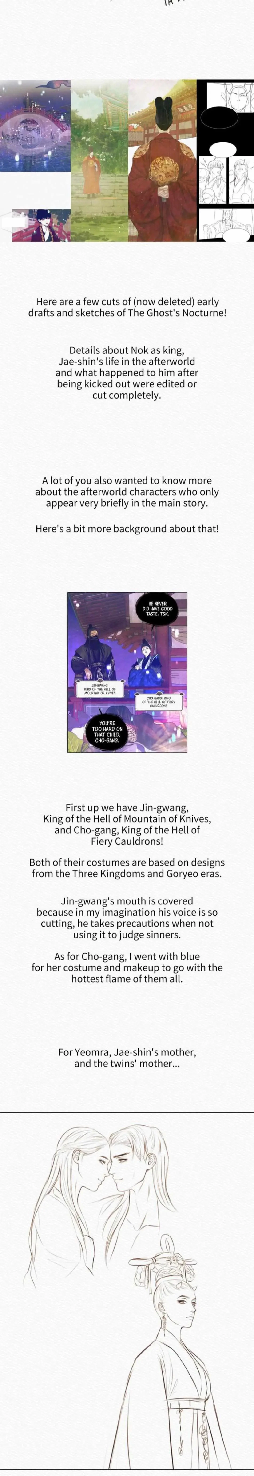 Chapter 79.02: Afterword. : Creator's Note, page 7