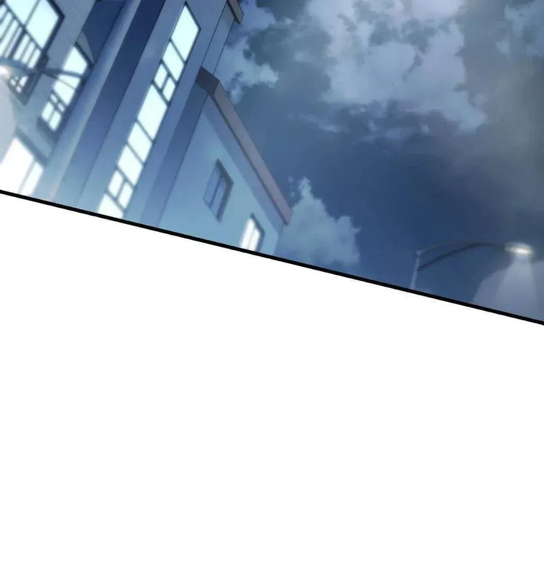 Virtual Strangers Chapter 22, page 101
