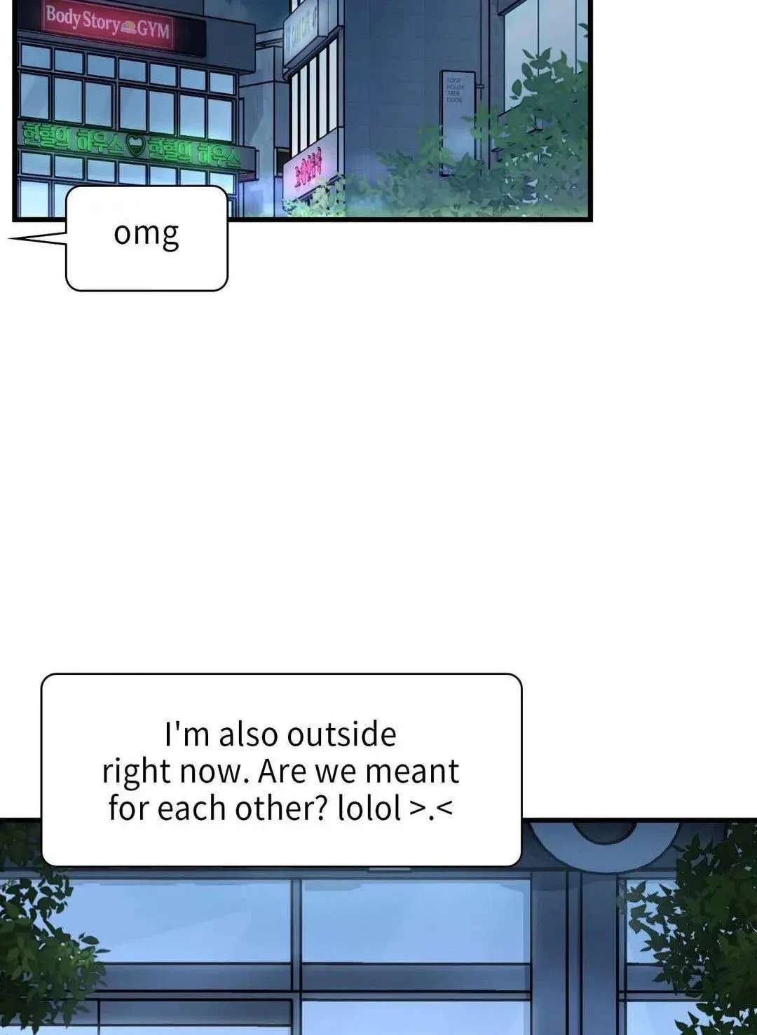 Virtual Strangers Chapter 22, page 52