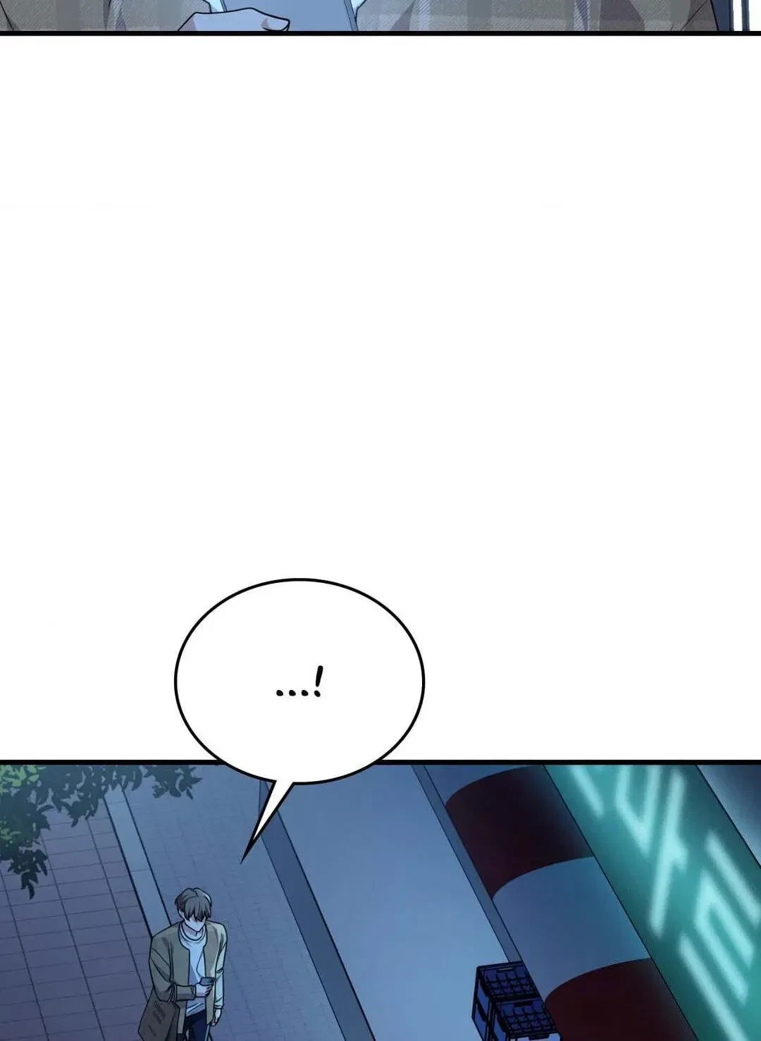 Virtual Strangers Chapter 22, page 68
