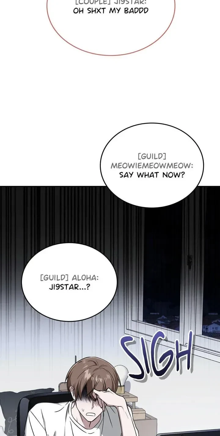 Virtual Strangers Chapter 82, page 25