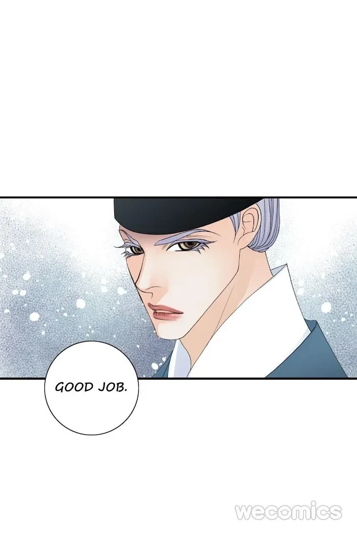 Chapter 69, page 11