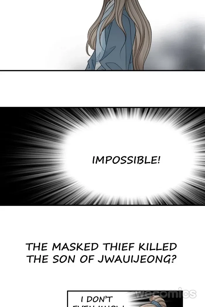 Chapter 69, page 18