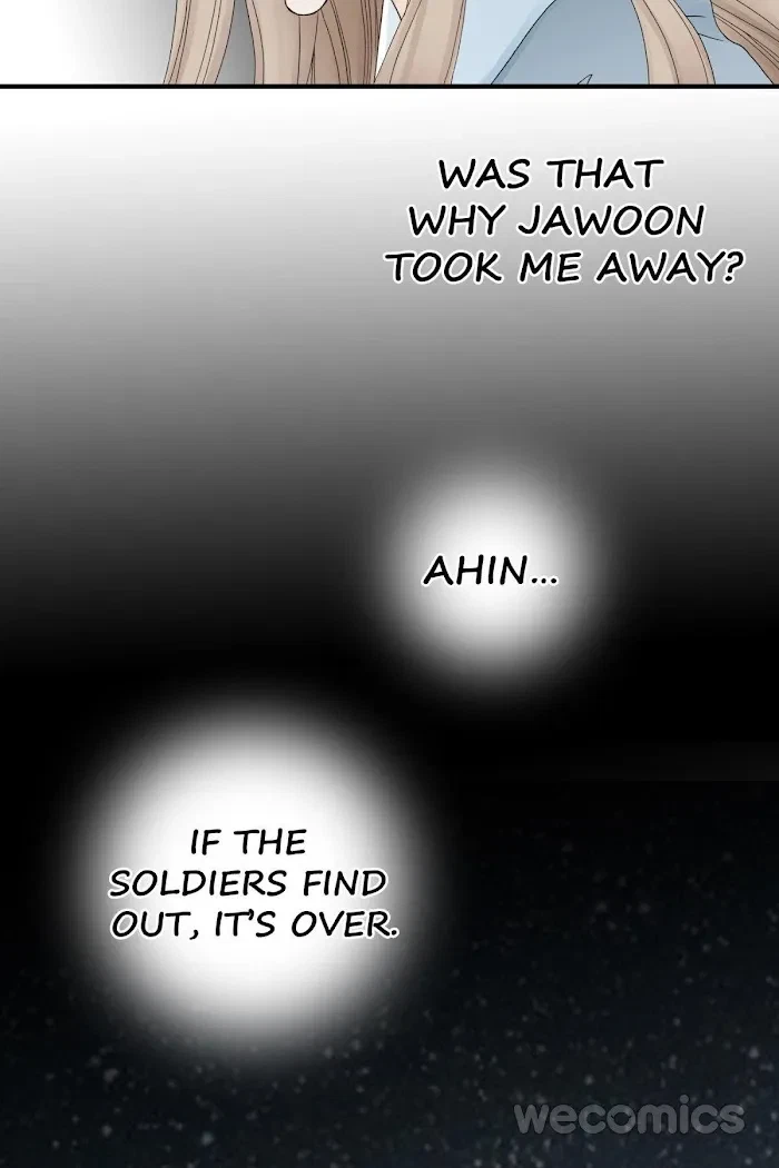 Chapter 69, page 22