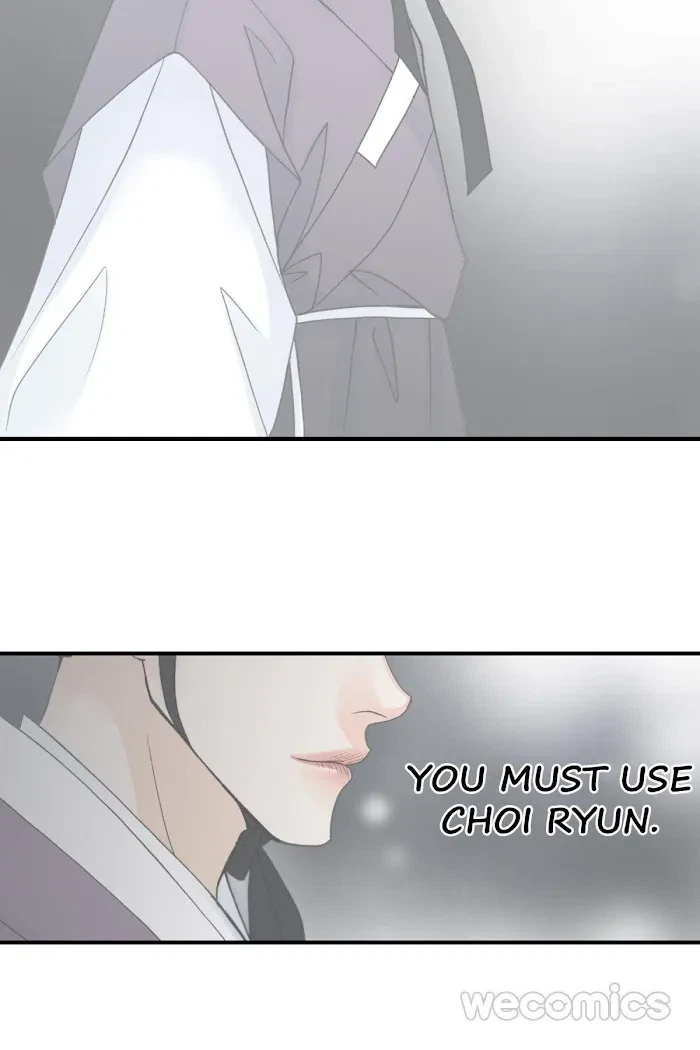 Chapter 69, page 29