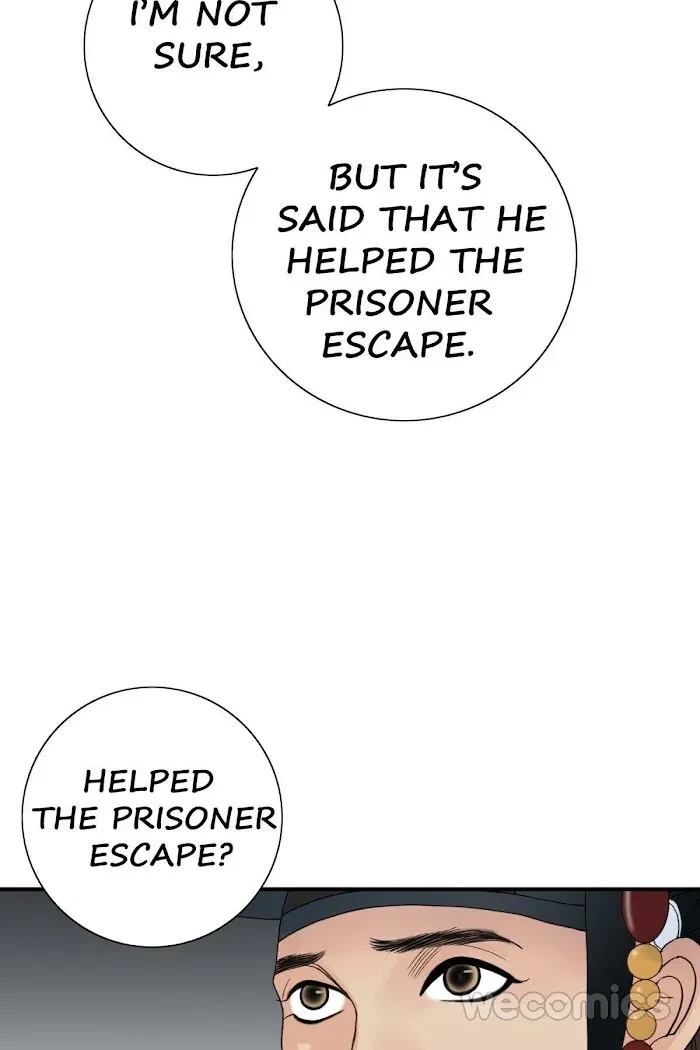 Chapter 69, page 48