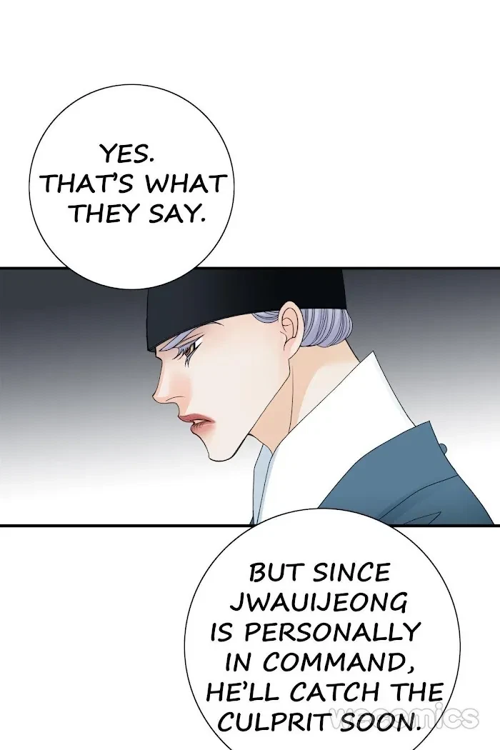 Chapter 69, page 53