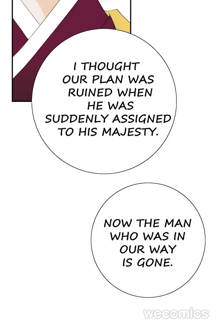 Chapter 69, page 58
