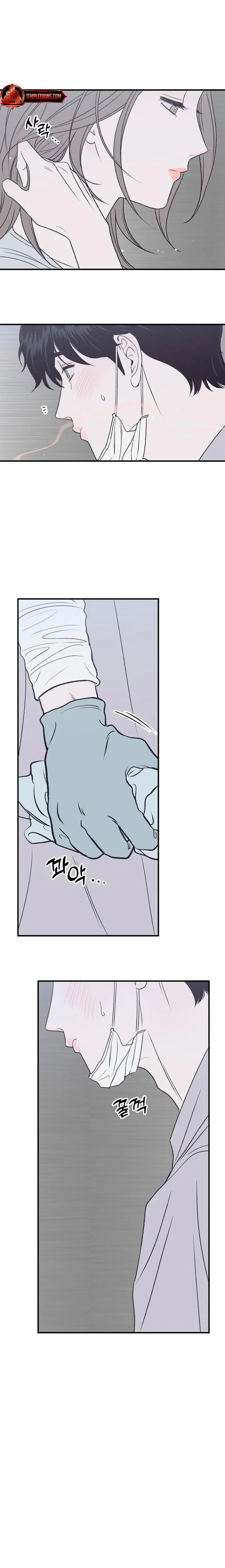 Chapter 20, page 12