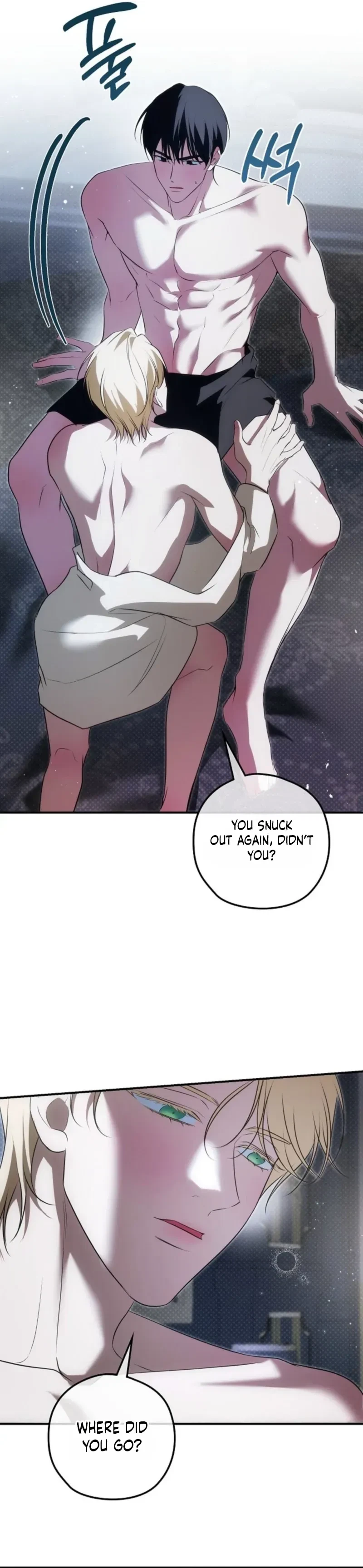 Chapter 31, page 11