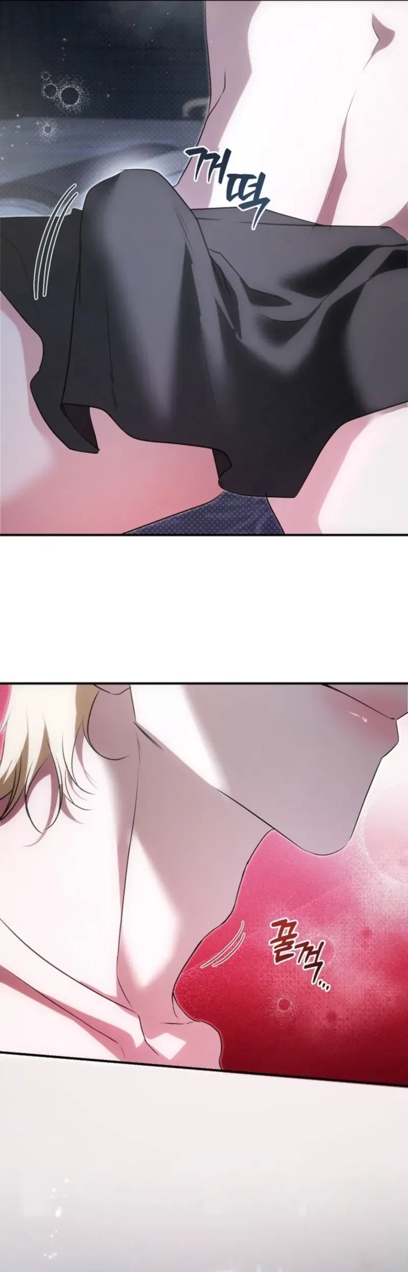 Chapter 31, page 12