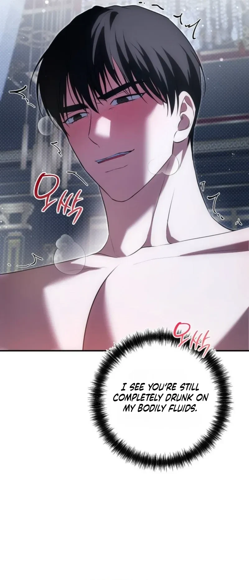 Chapter 31, page 17