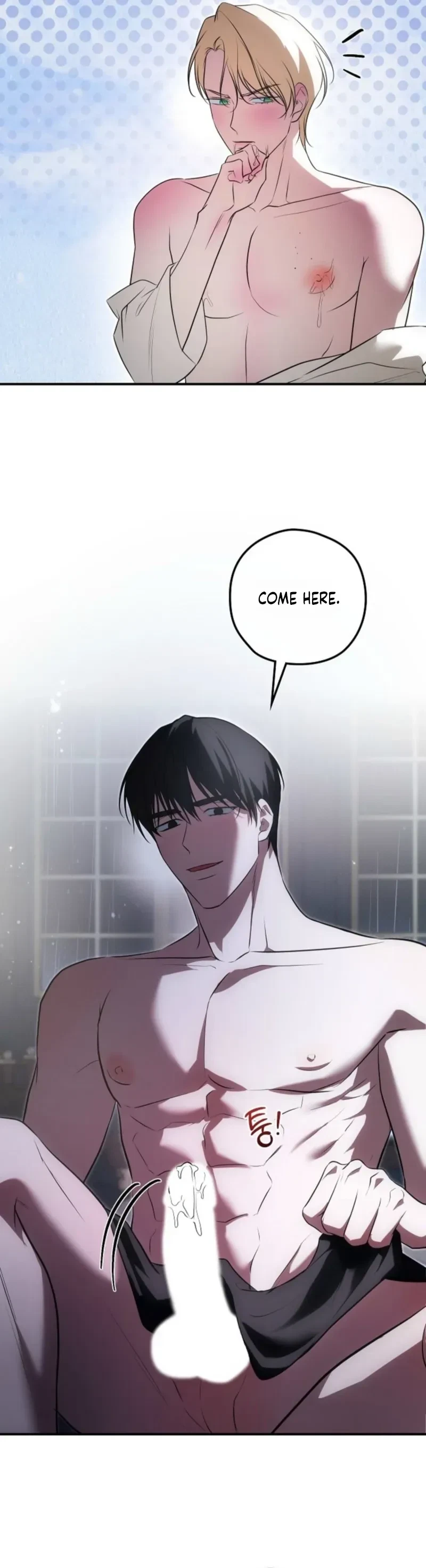 Chapter 31, page 23