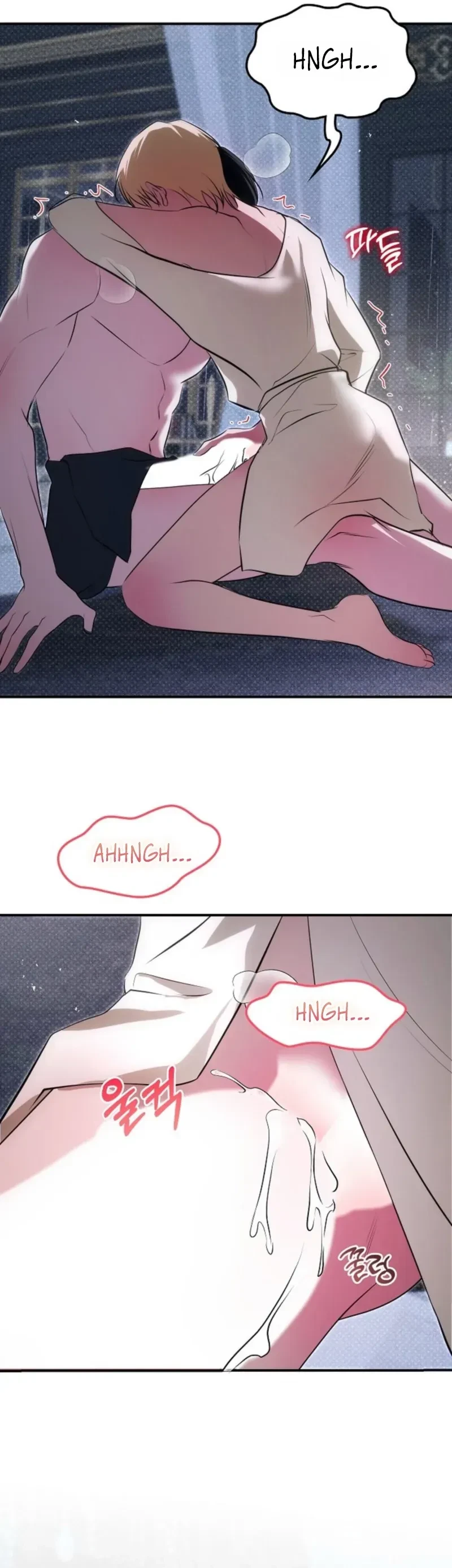 Chapter 31, page 31