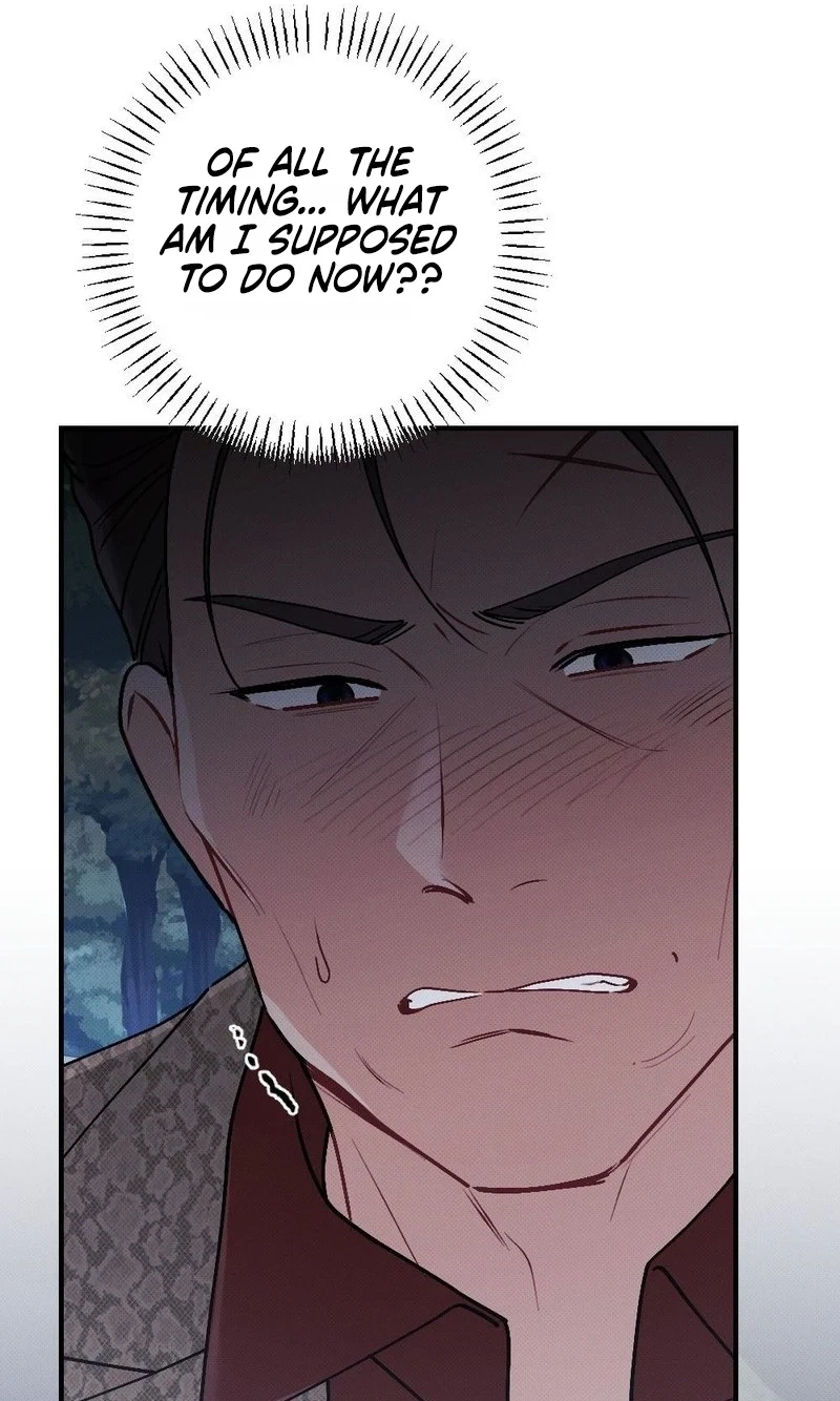 Chapter 35, page 7