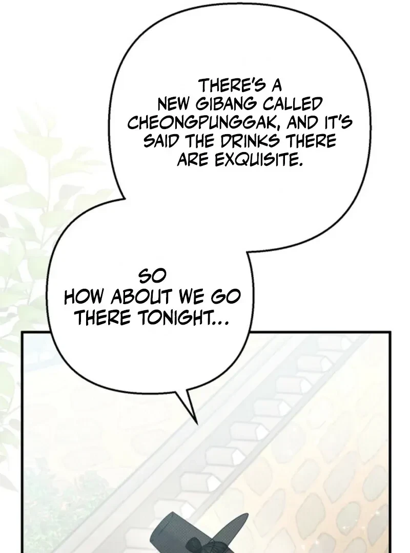 Chapter 1, page 17