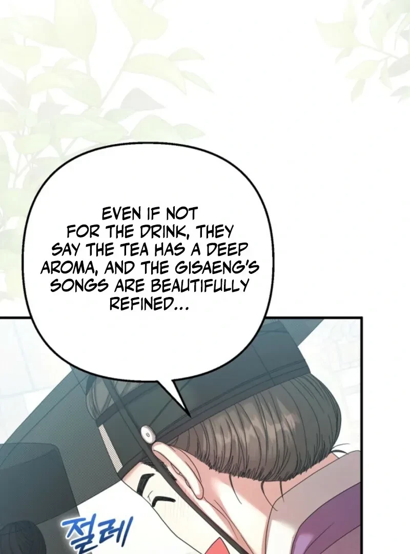 Chapter 1, page 19