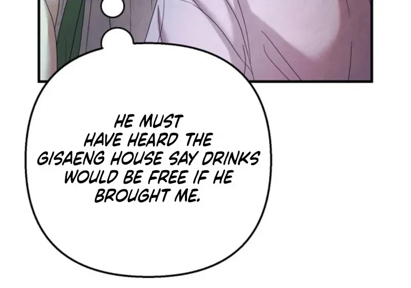 Chapter 1, page 49