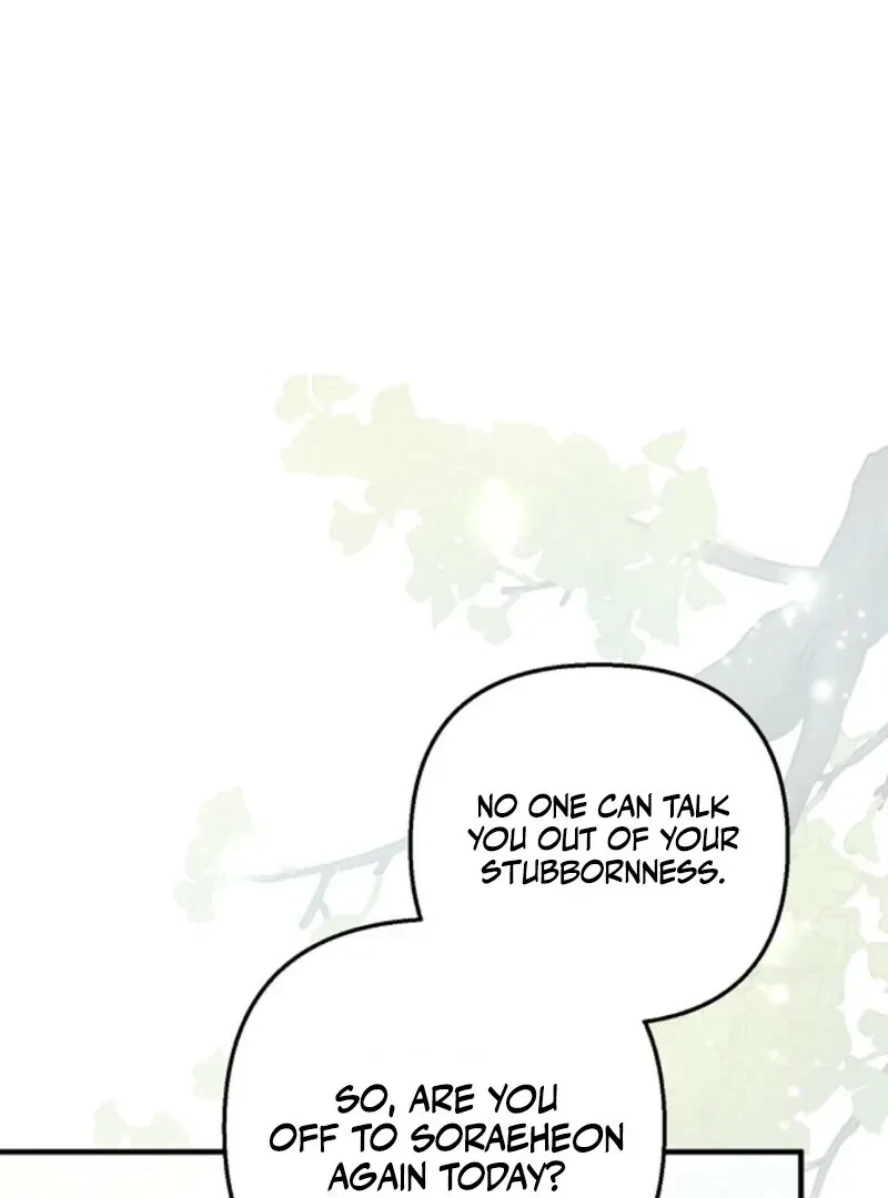Chapter 1, page 50