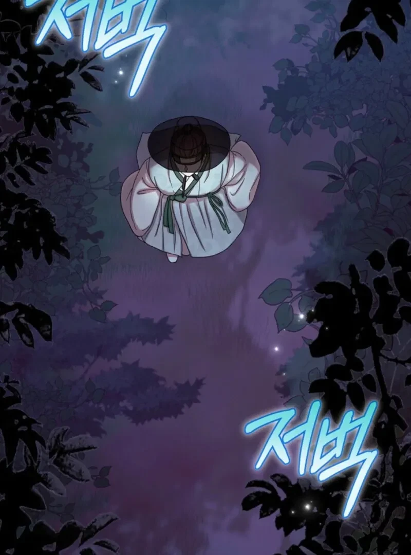 Chapter 1, page 67