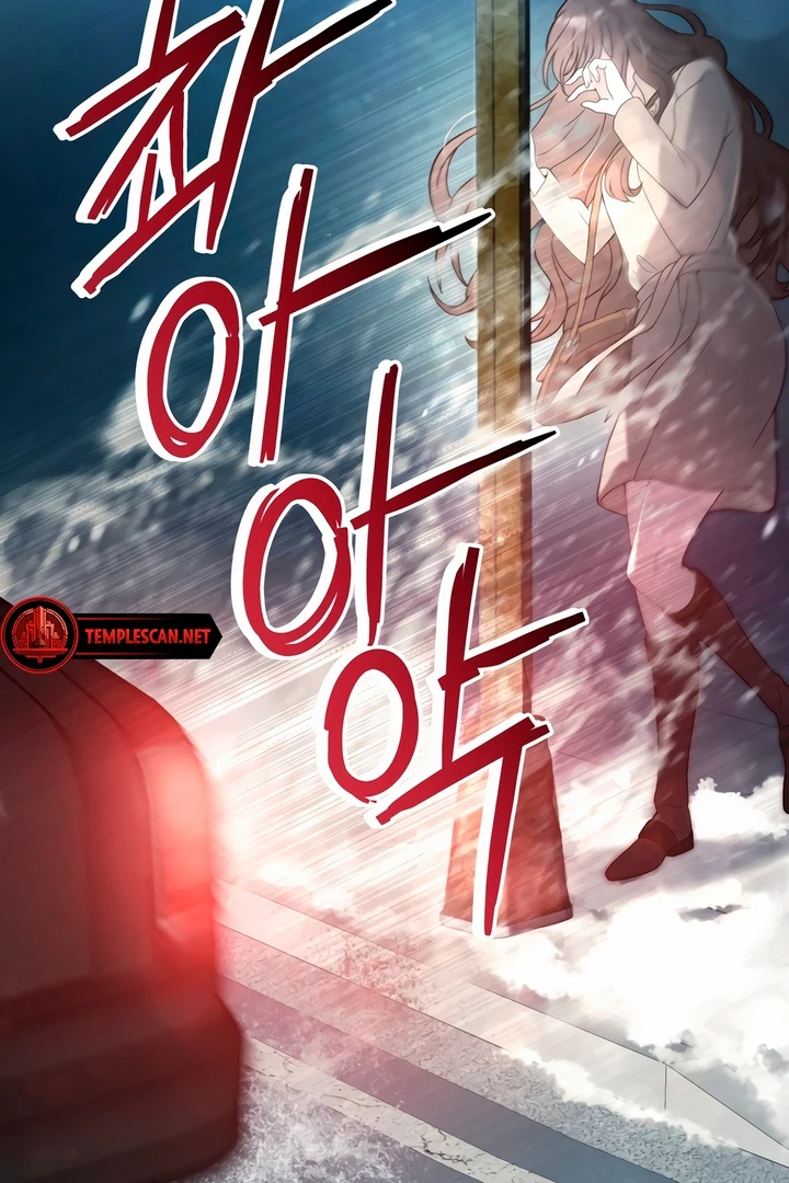 Chapter 0, page 85