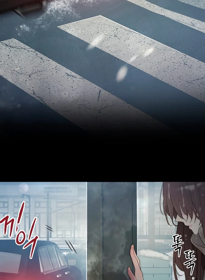 Chapter 0, page 86