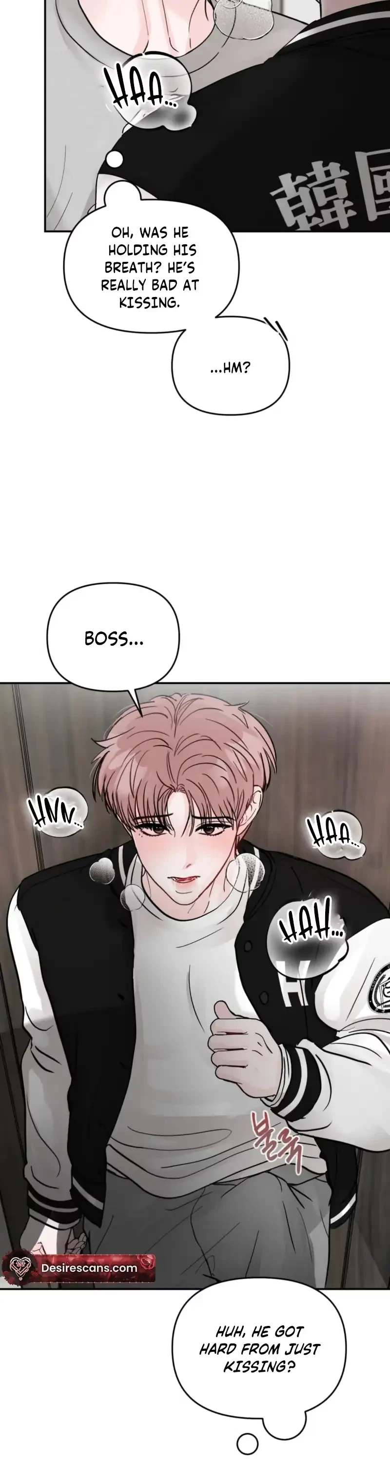 Just The Type I Hate Chapter 3, page 4