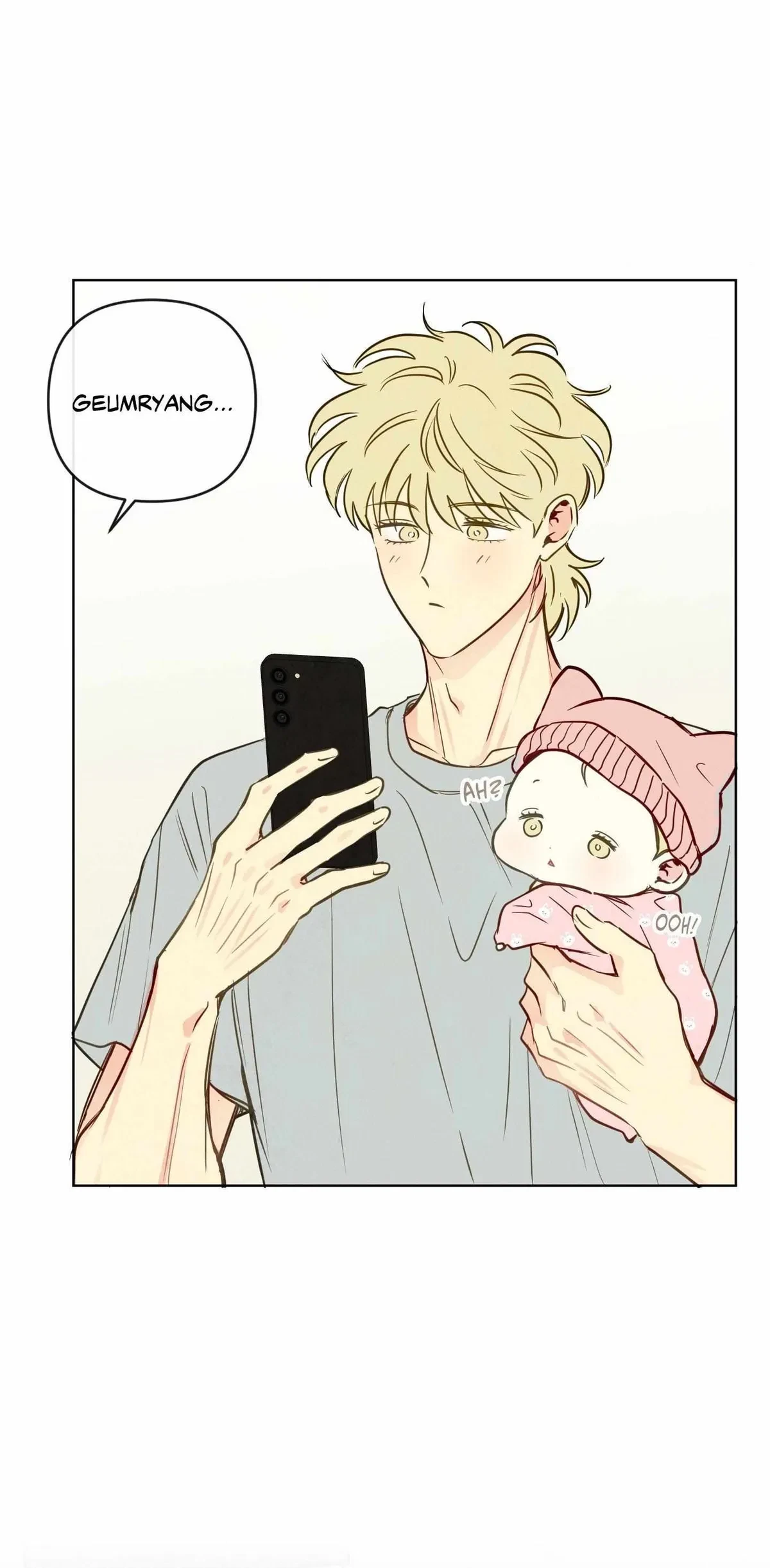 Chapter 58, page 3