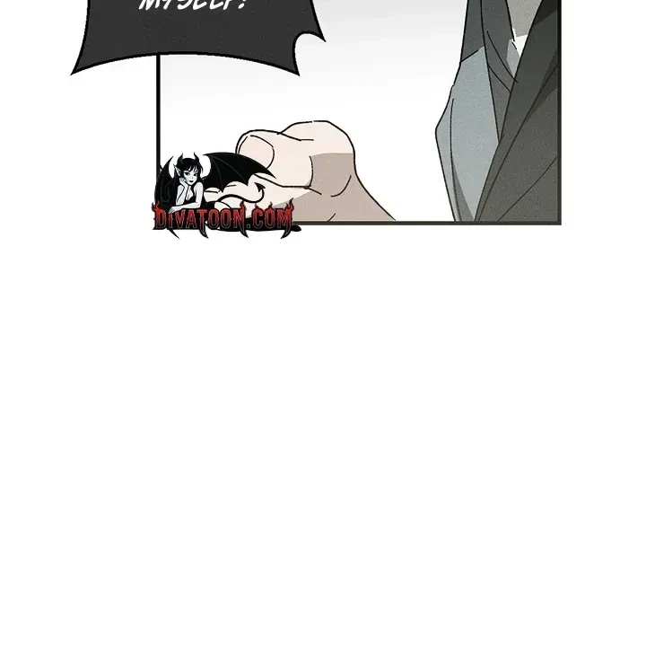 Chapter 1, page 20
