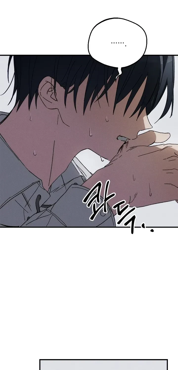 Chapter 1, page 66