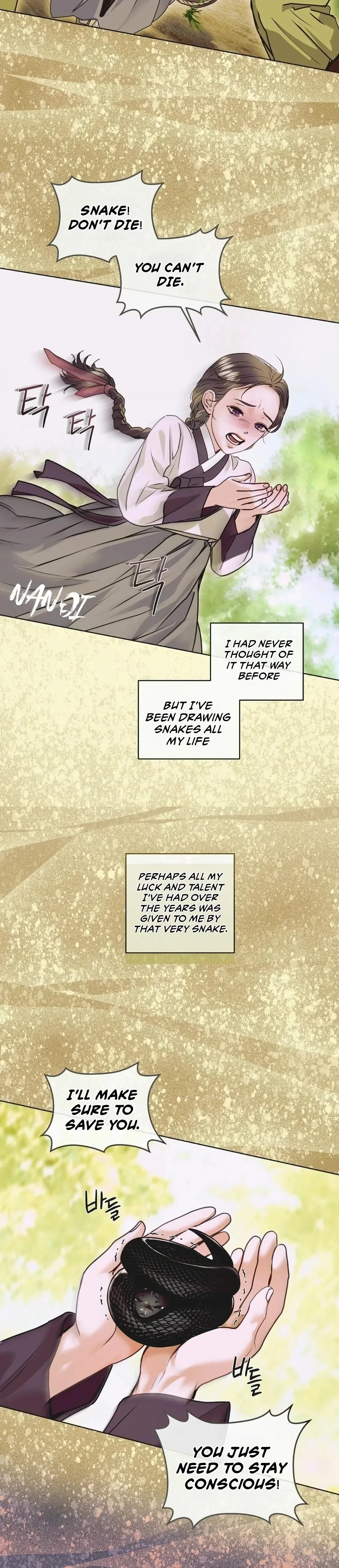 Chapter 1, page 5