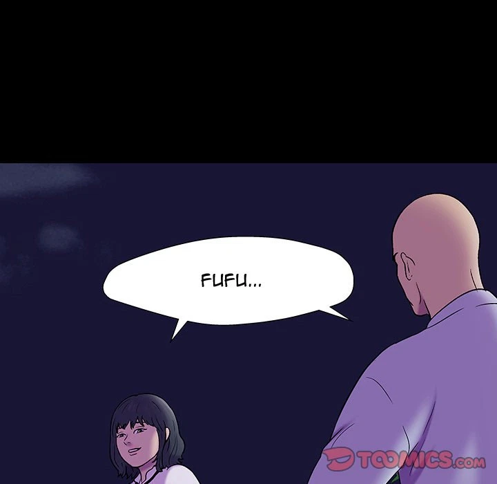Chapter 171, page 70