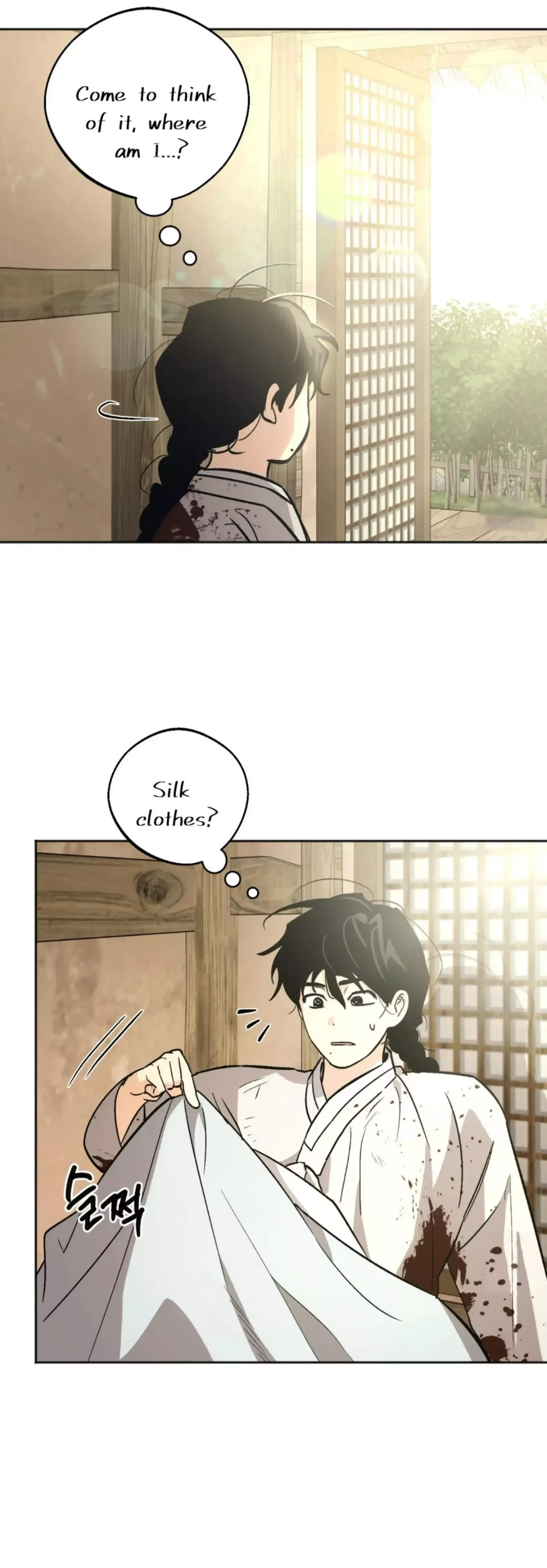 Chapter 8, page 13
