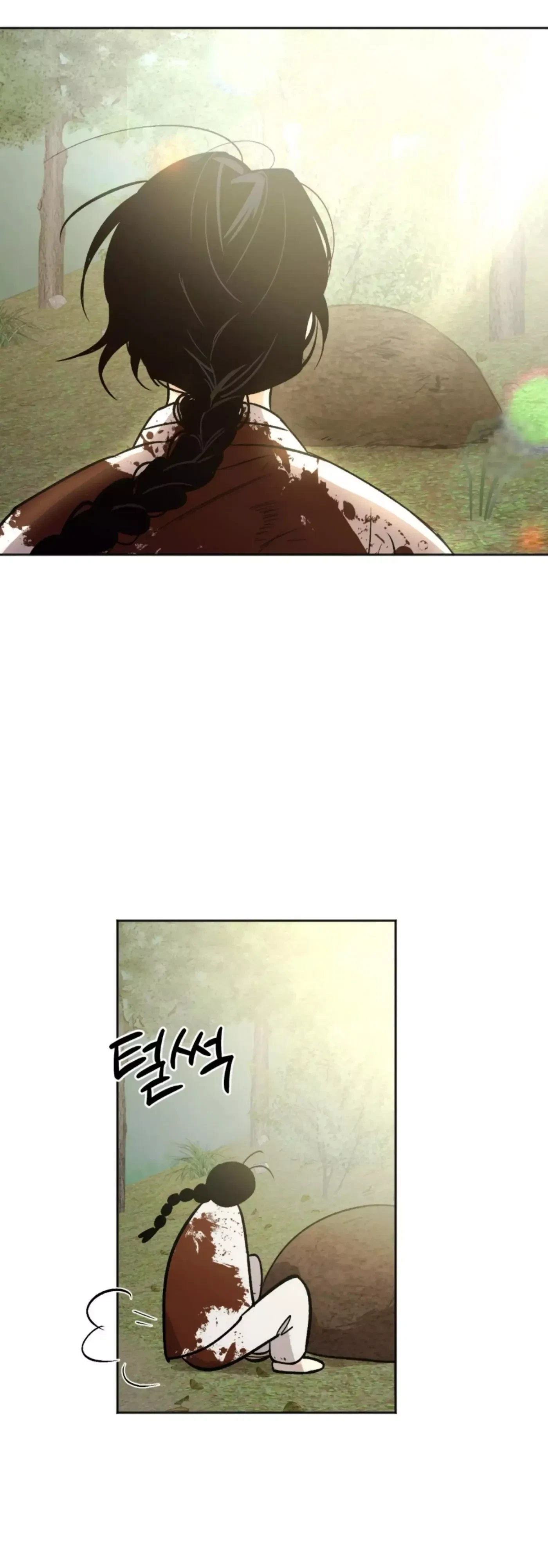 Chapter 8, page 17