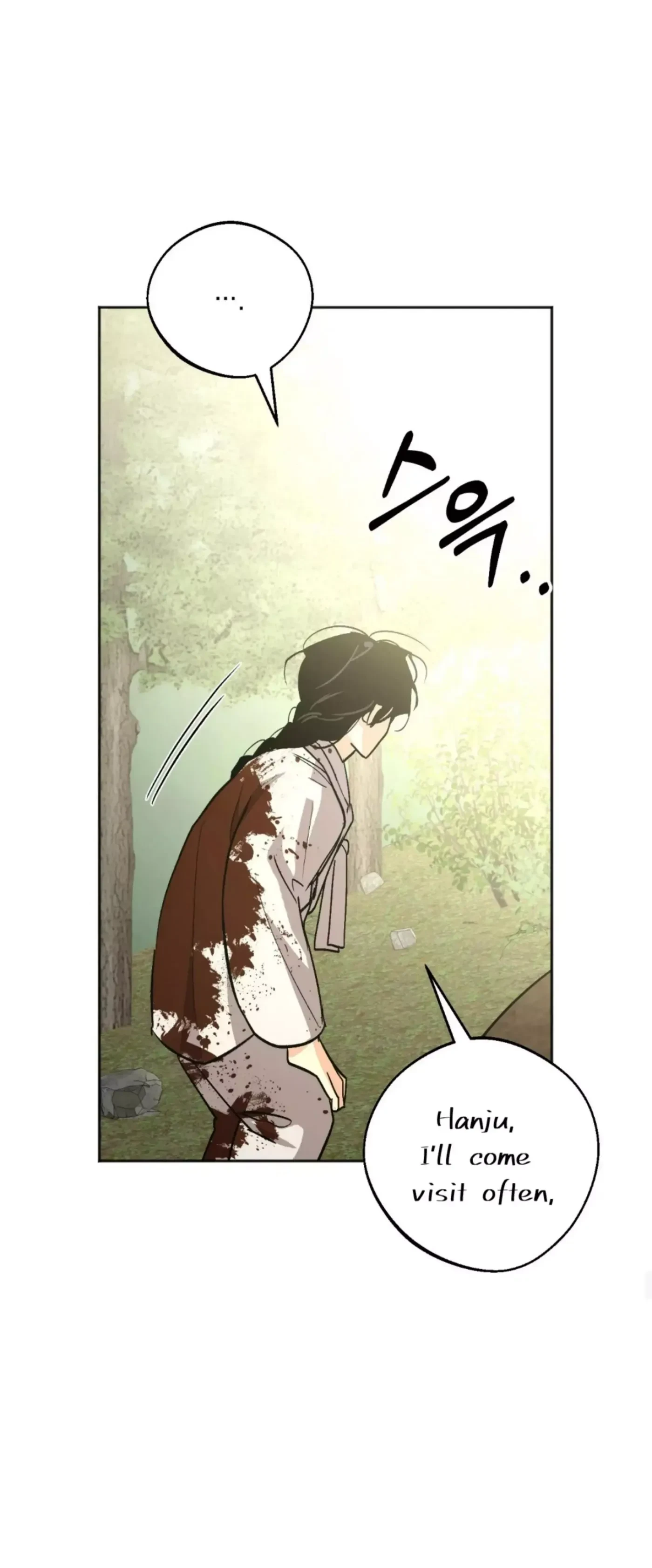 Chapter 8, page 20