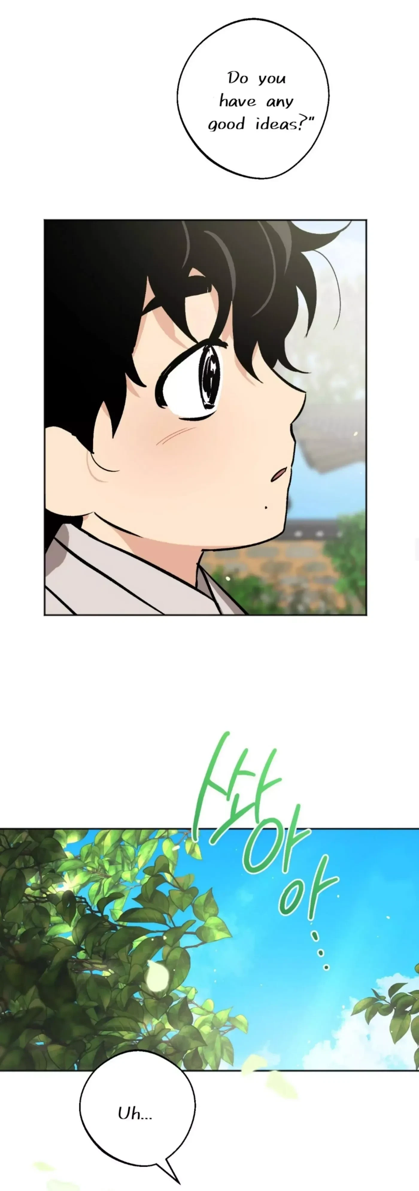 Chapter 8, page 6