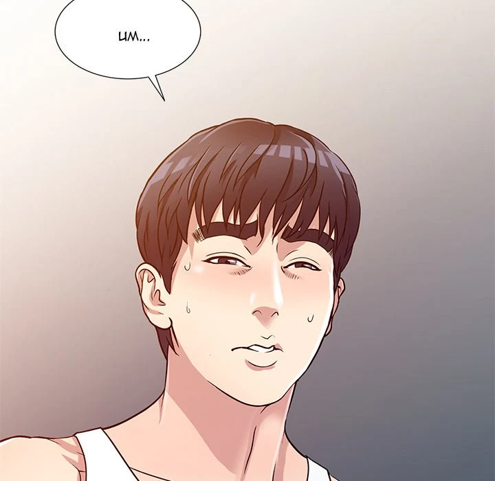 Chapter 10, page 101