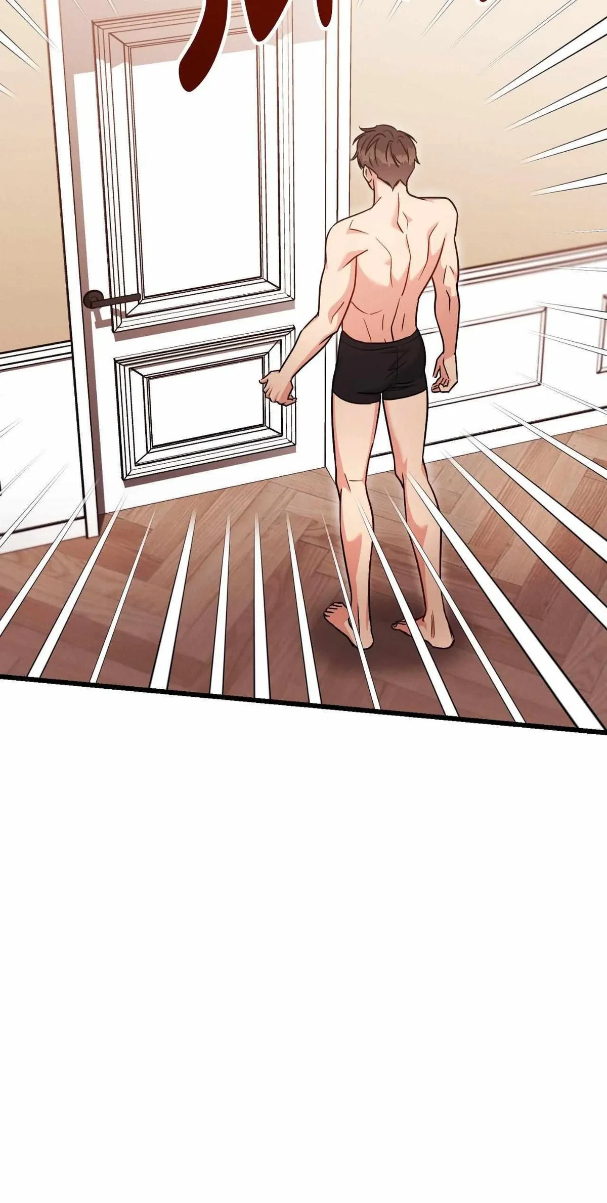 Placebo Chapter 58.6: Side.10 : Side Story 2 (The End), page 32