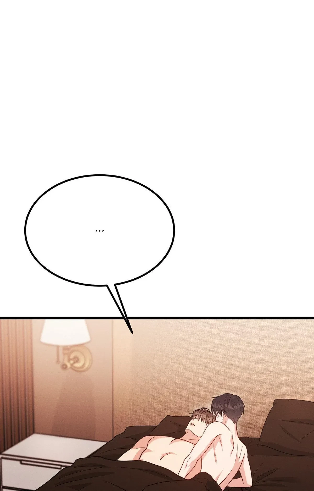 Placebo Chapter 58.6: Side.10 : Side Story 2 (The End), page 5