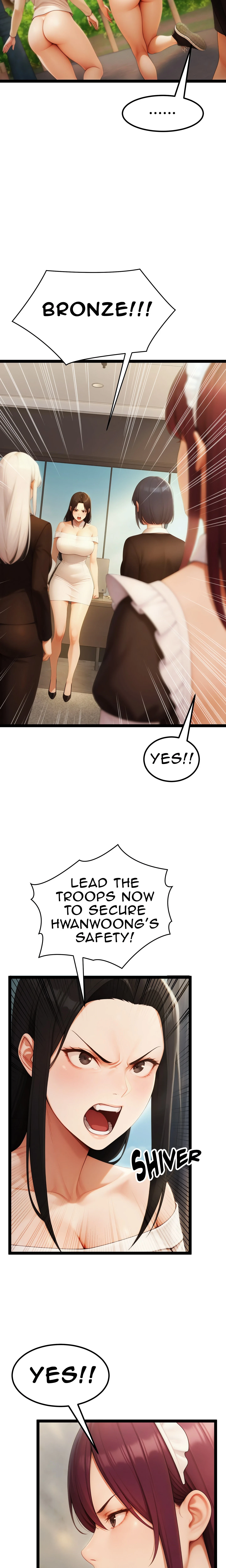 Chapter 16, page 16