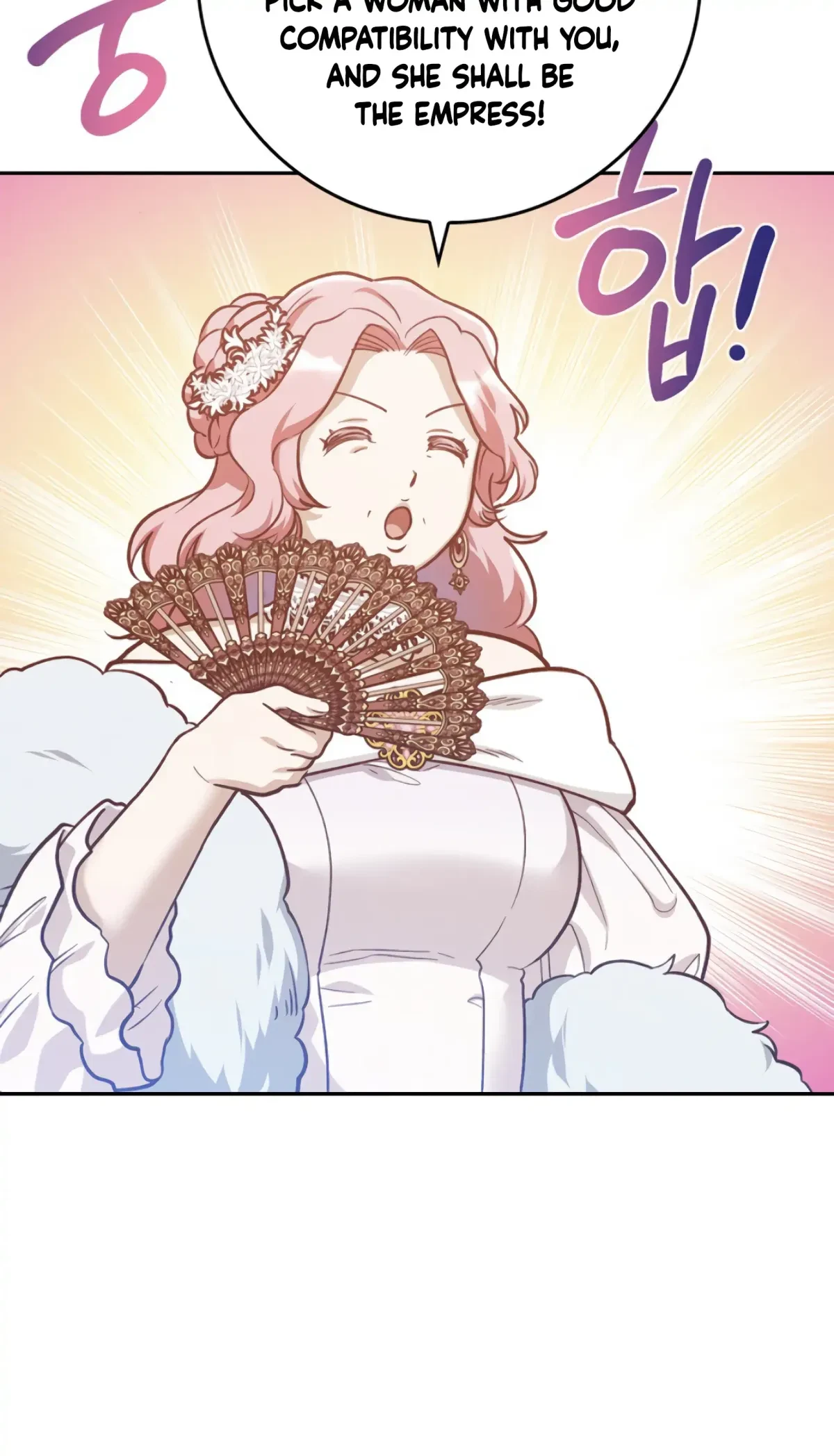 The Emperor Is HARD To Please! Chapter 1, page 12