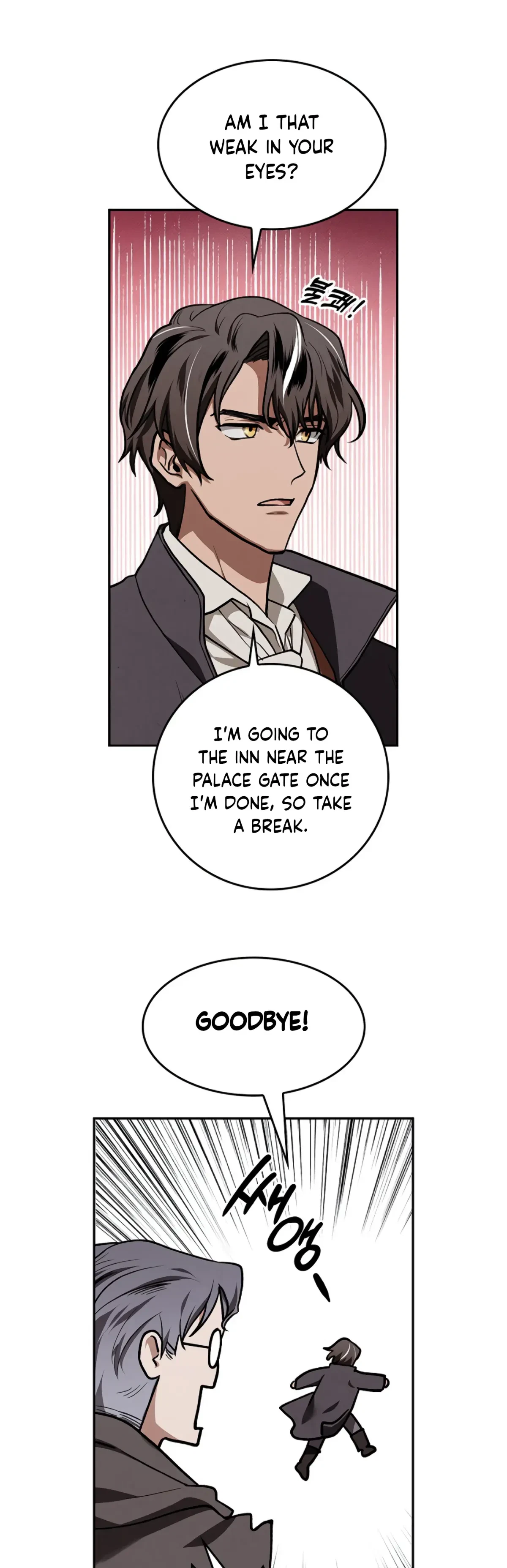 The Emperor Is HARD To Please! Chapter 1, page 14