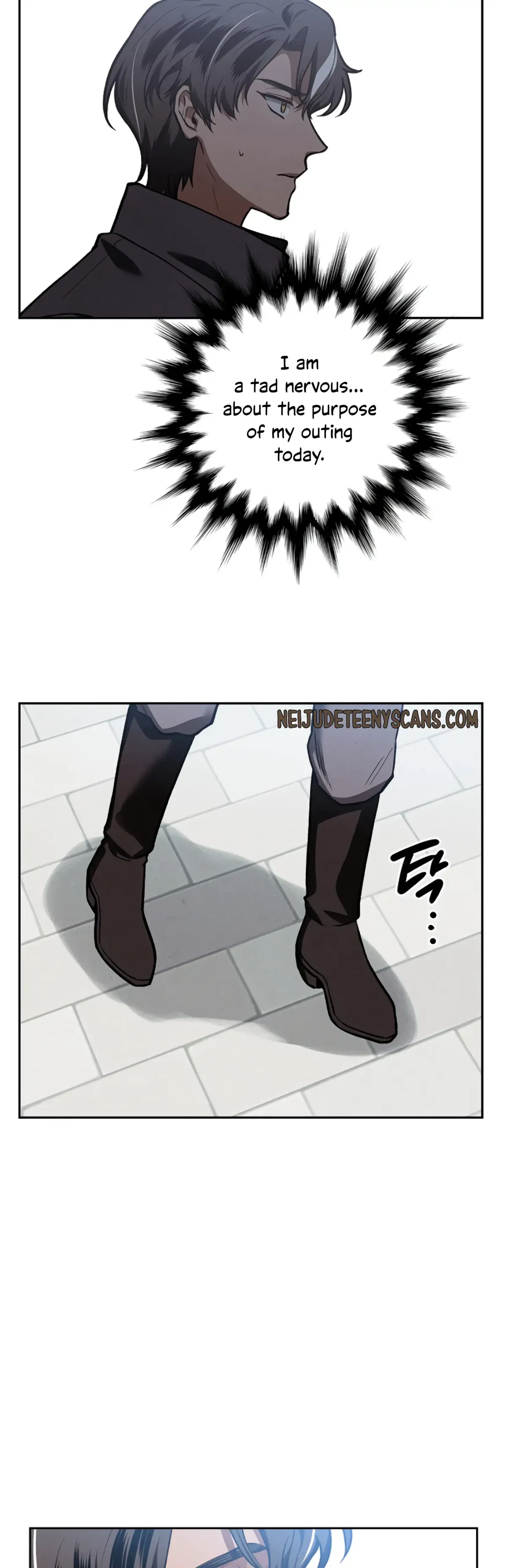The Emperor Is HARD To Please! Chapter 1, page 16