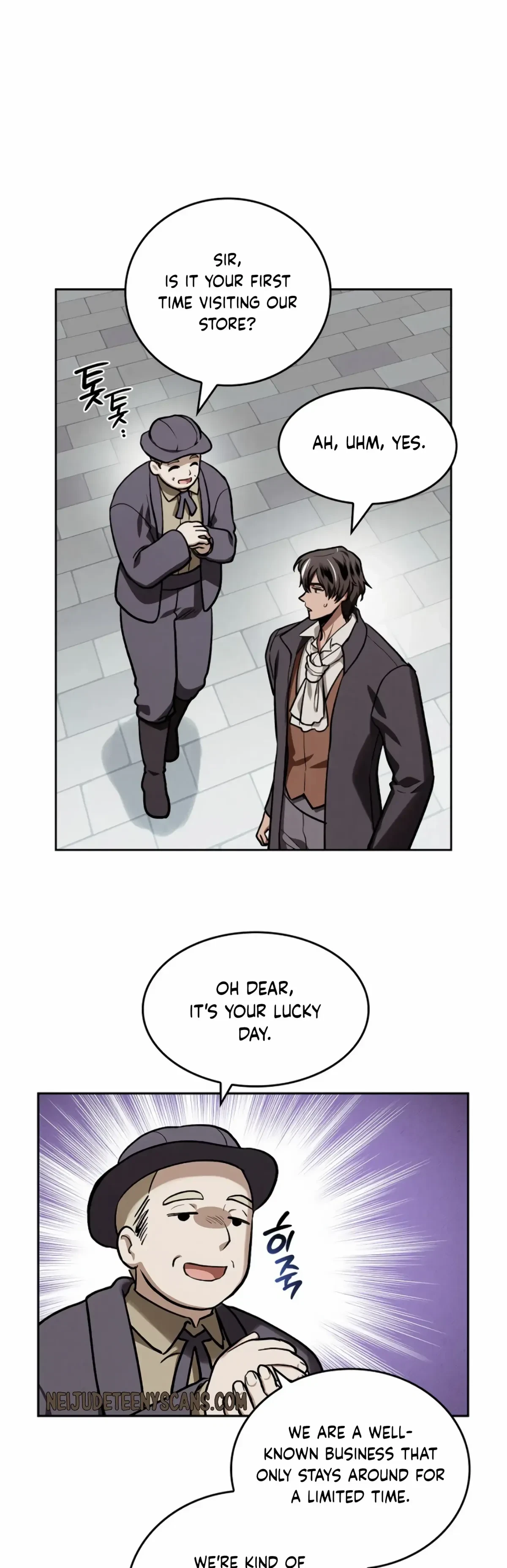 The Emperor Is HARD To Please! Chapter 1, page 18