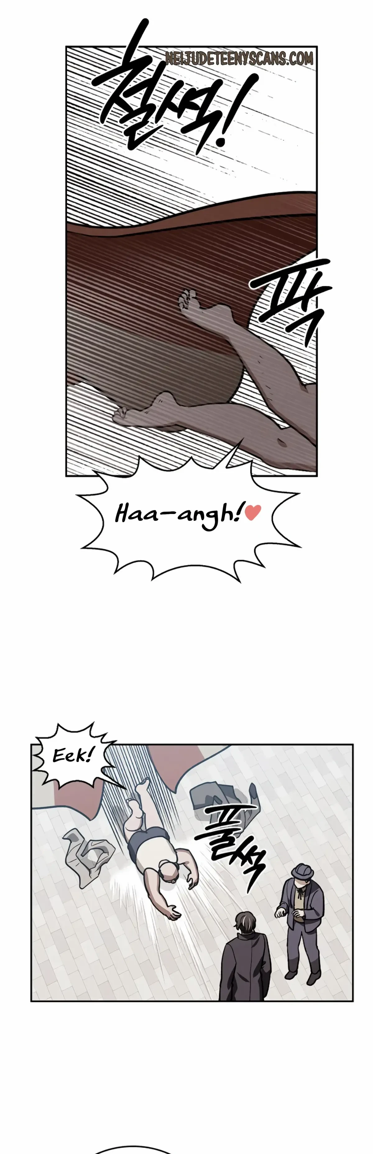 The Emperor Is HARD To Please! Chapter 1, page 21