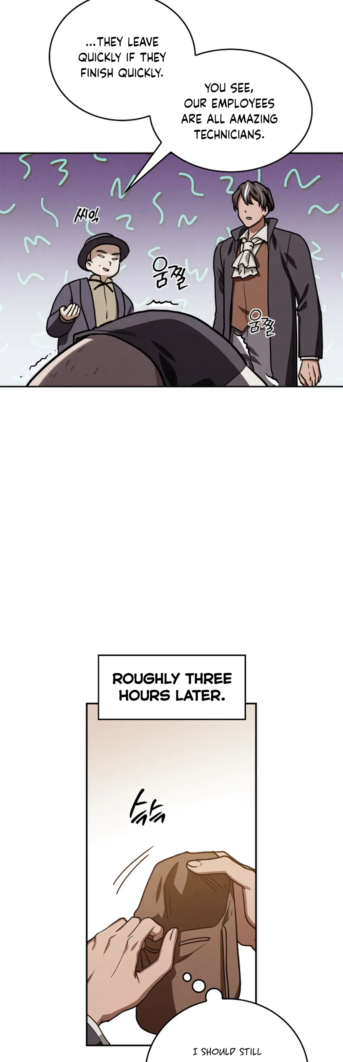 The Emperor Is HARD To Please! Chapter 1, page 22