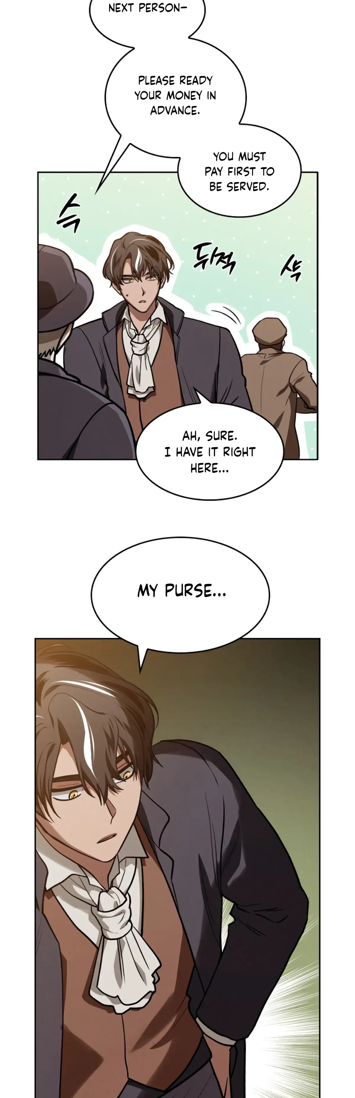 The Emperor Is HARD To Please! Chapter 1, page 26