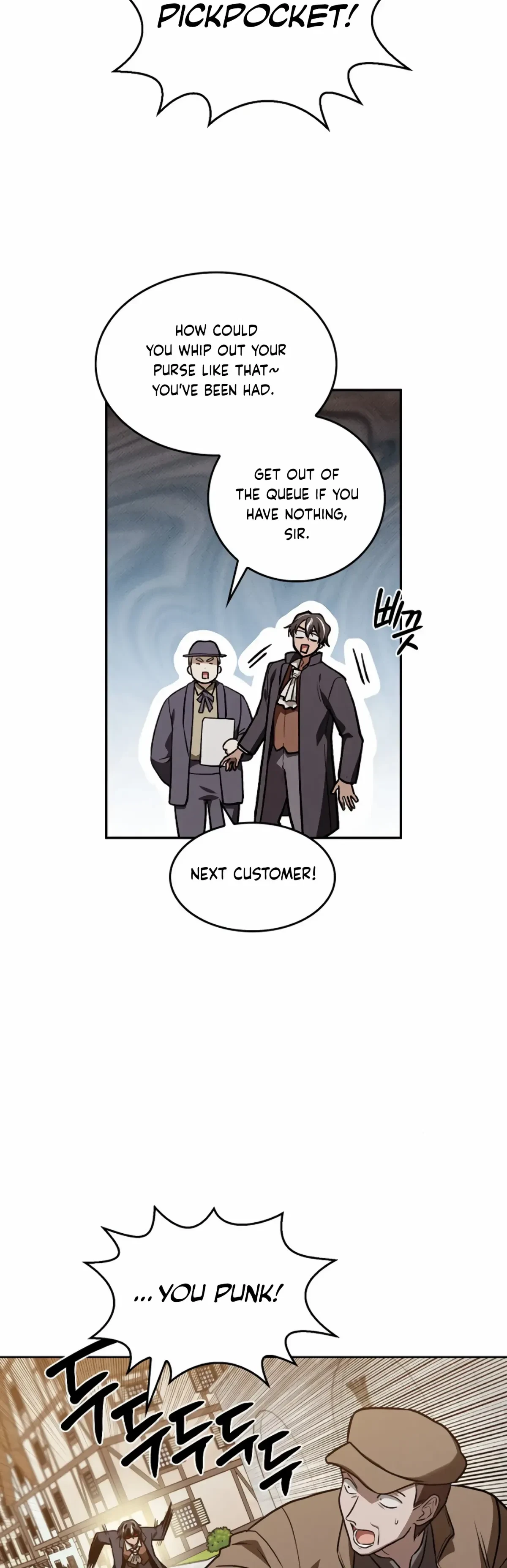 The Emperor Is HARD To Please! Chapter 1, page 28